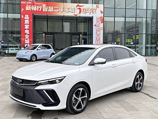 geely-auto emgrand-l