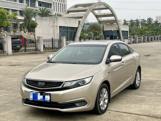 geely-auto emgrand-gl