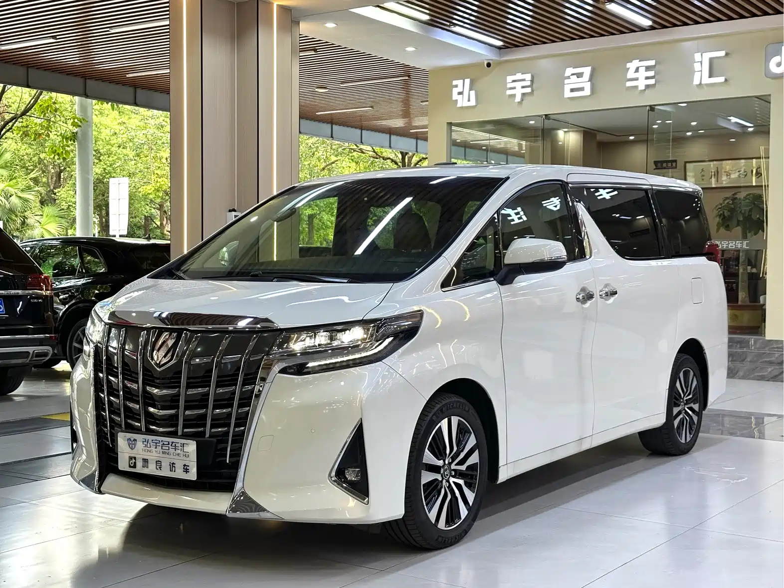 TOYOTA ALPHARD
