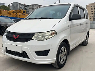 sgmw wuling-hongguang