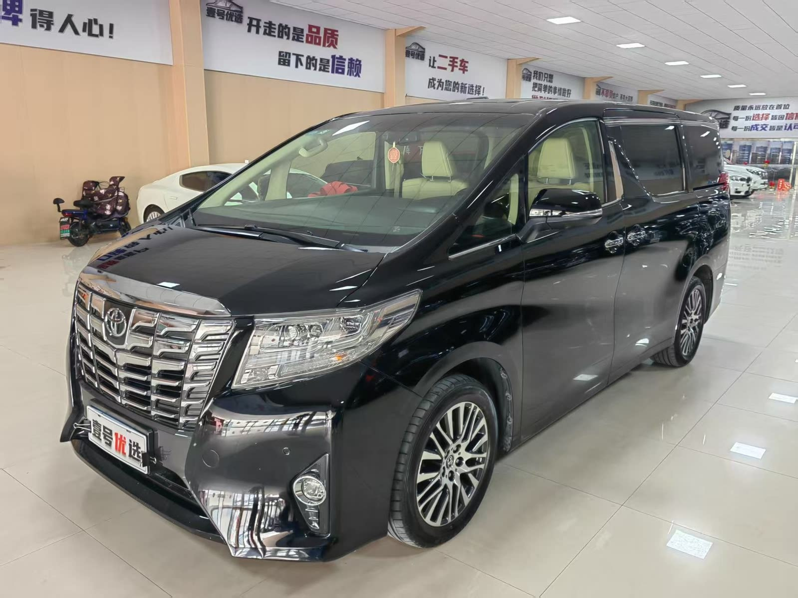 TOYOTA ALPHARD