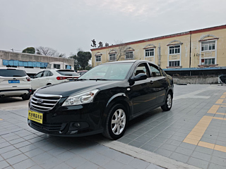 chery e5
