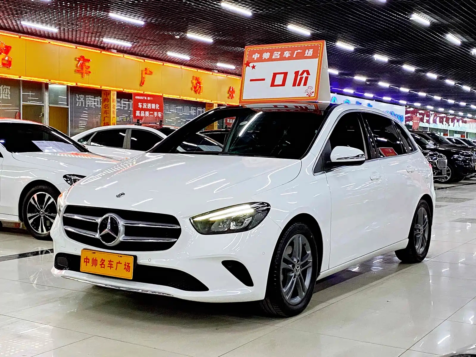 MERCEDES BENZ B-CLASS