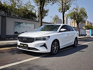 geely-auto emgrand