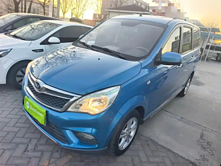 Купить