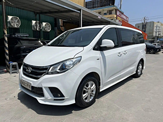 maxus other
