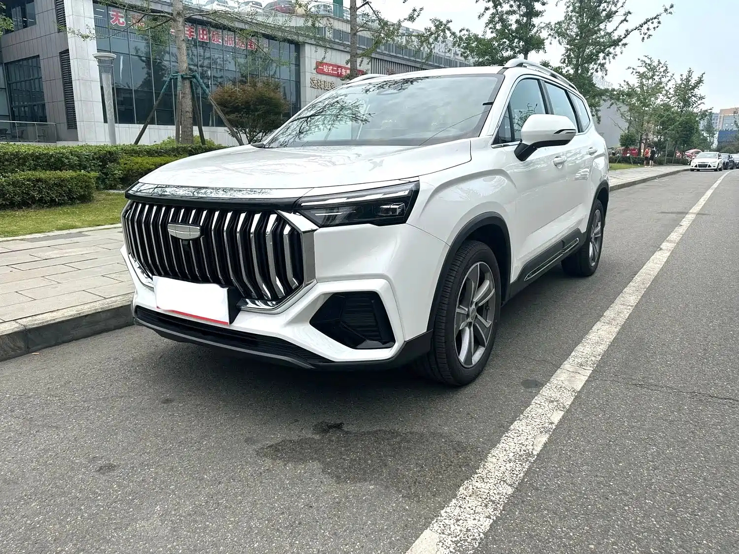car