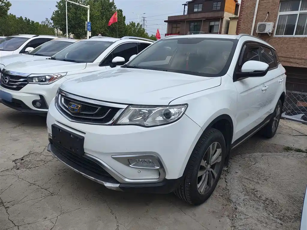 GEELY AUTO BOYUE