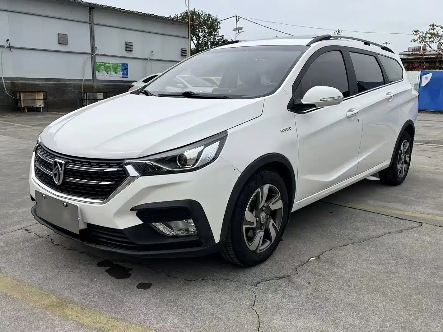 BAO JUN 310W