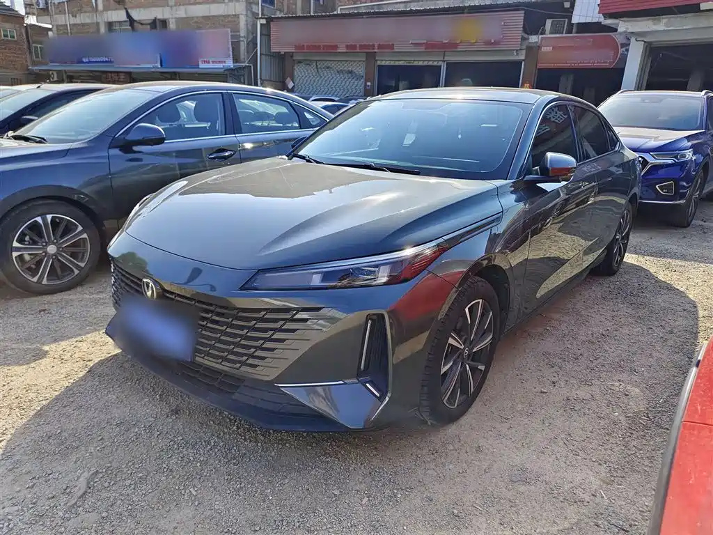 CHANGAN OTHER