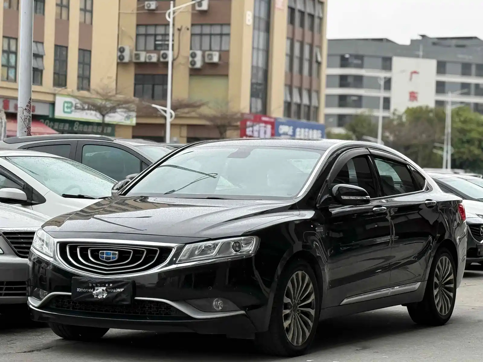 GEELY AUTO BORUI