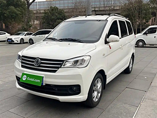 dongfeng scenery-330