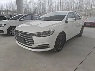 Купить