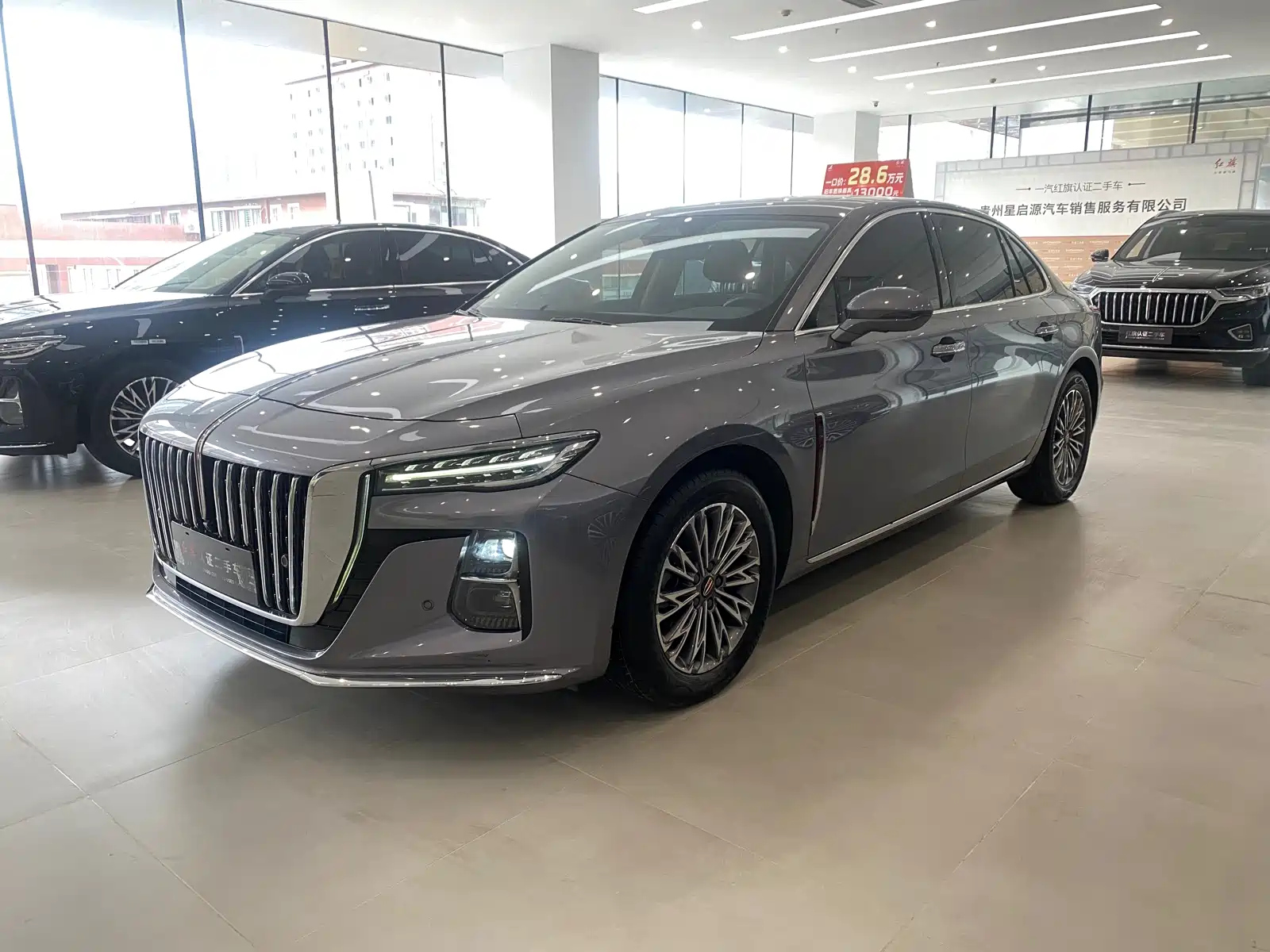 HONGQI H5