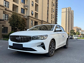 geely-auto emgrand