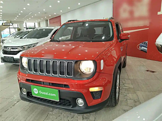 Купить