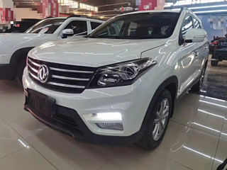 dongfeng scenery-s560