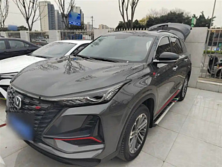 changan cs75-plus