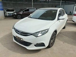 Купить