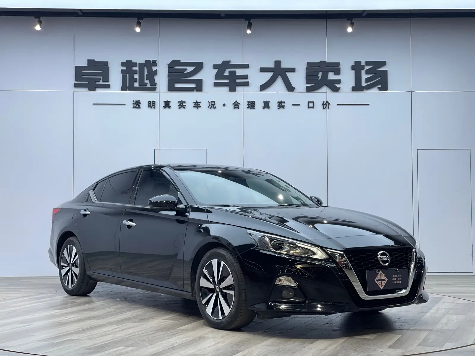 NISSAN TEANA
