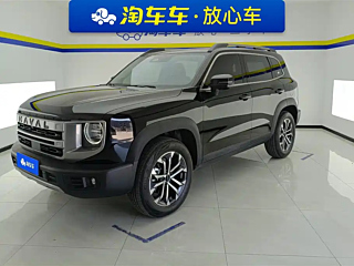 HAVAL DARGO 2024