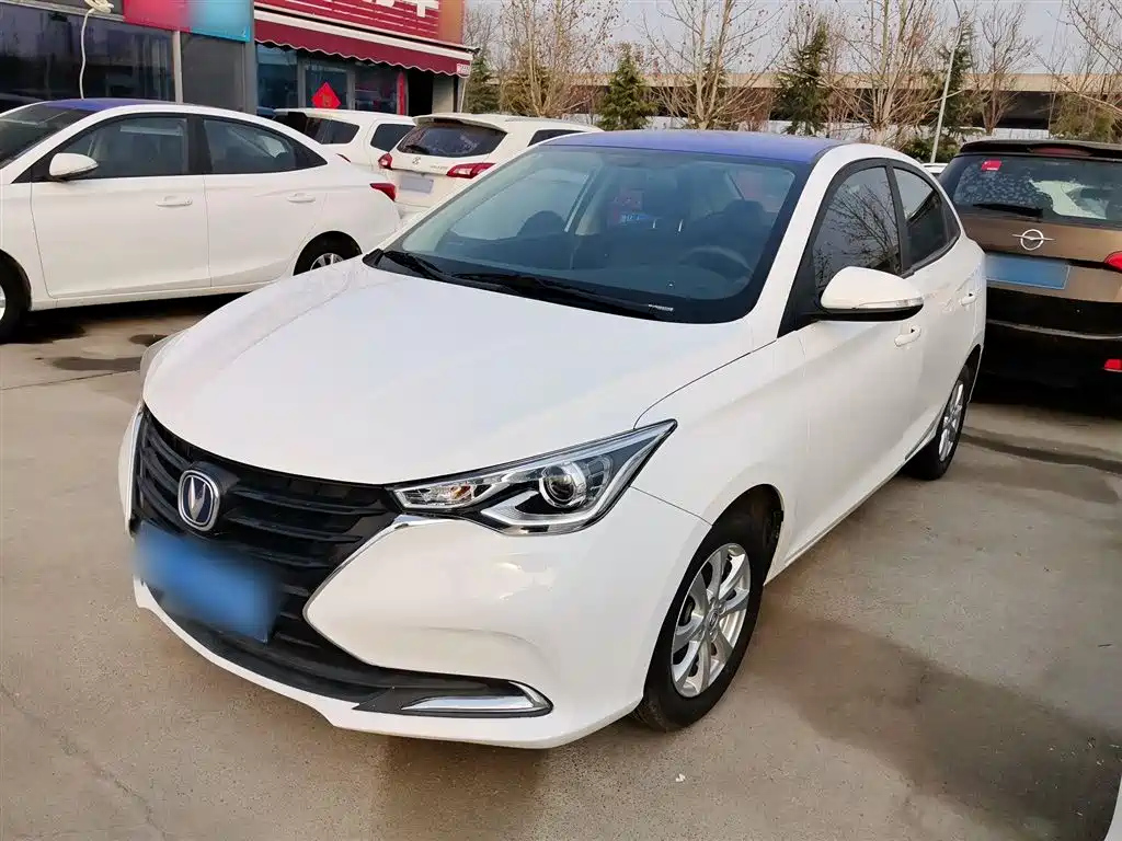 CHANGAN ALSVIN