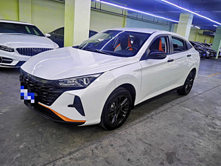 Купить