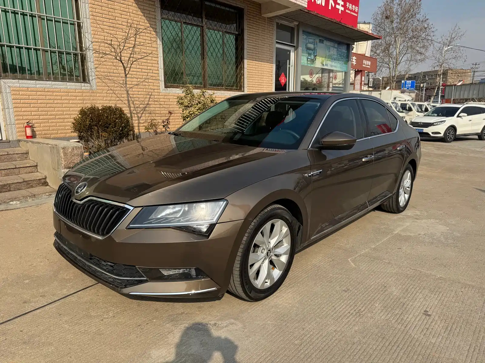 car