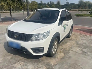 Купить