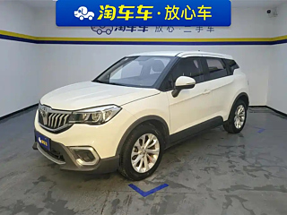 zhonghua v3