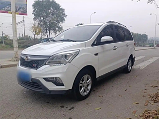 Купить