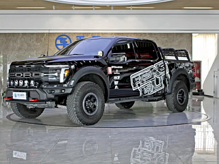 ford other
