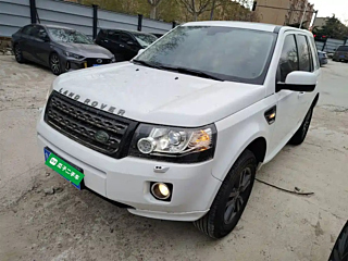 Купить