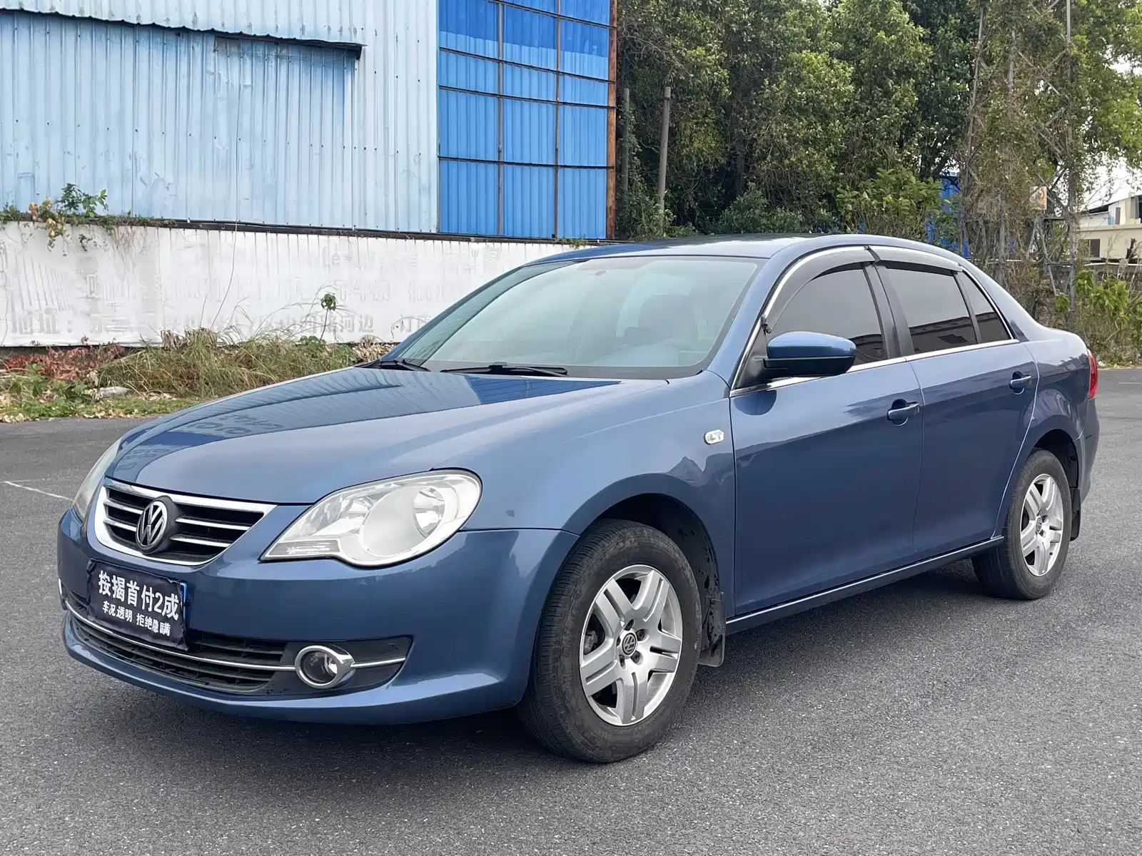 VOLKSWAGEN BORA