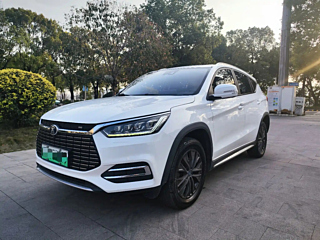 Купить