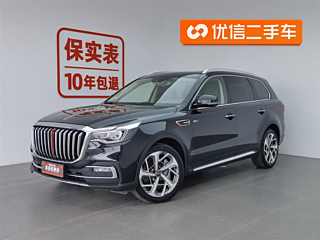 hongqi hs7