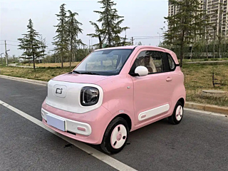 Купить