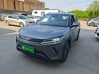 Купить