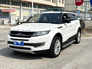 lindwind x7