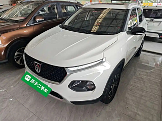 bao-jun 510