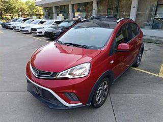 geely-auto vision-x1