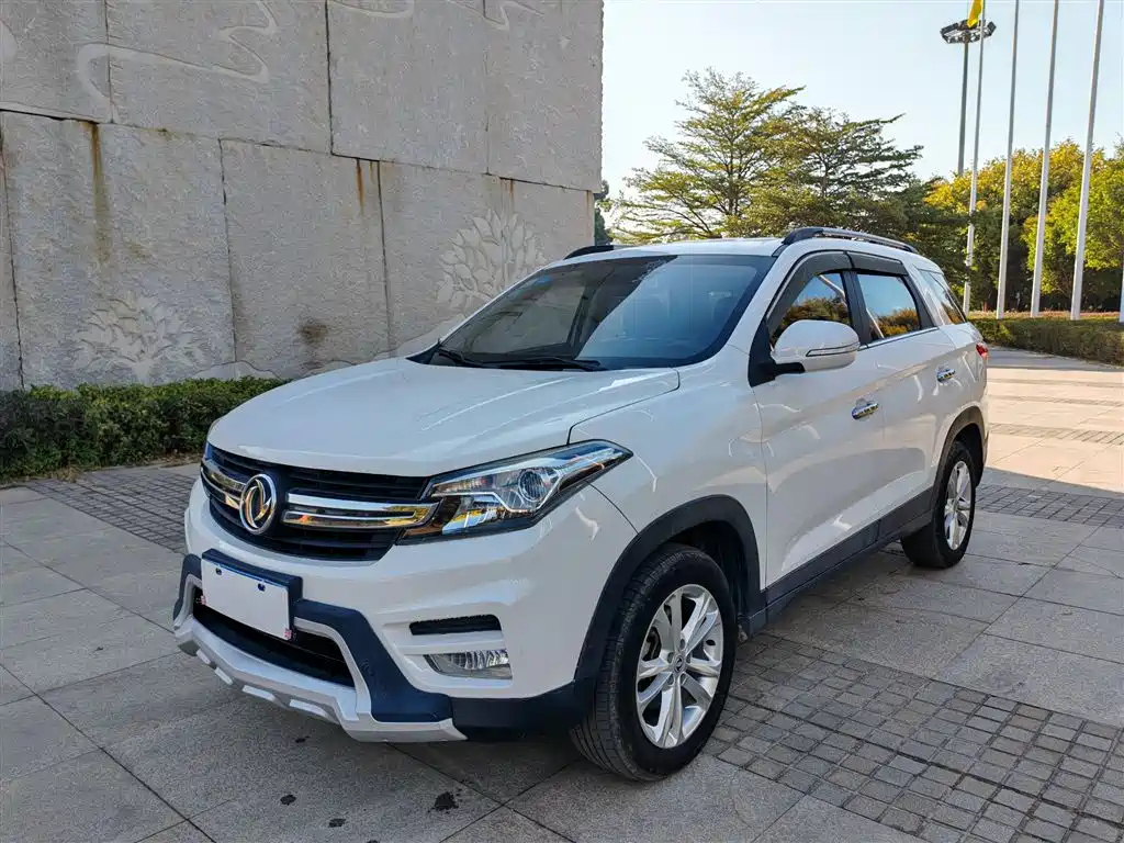 DONGFENG SCENERY S560