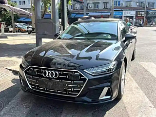 Купить