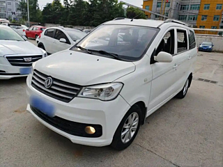 dongfeng scenery-330