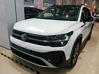 Купить
