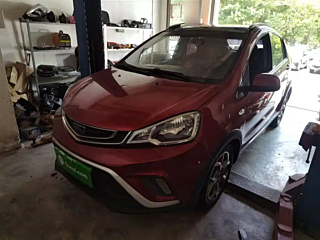 geely-auto vision-x1