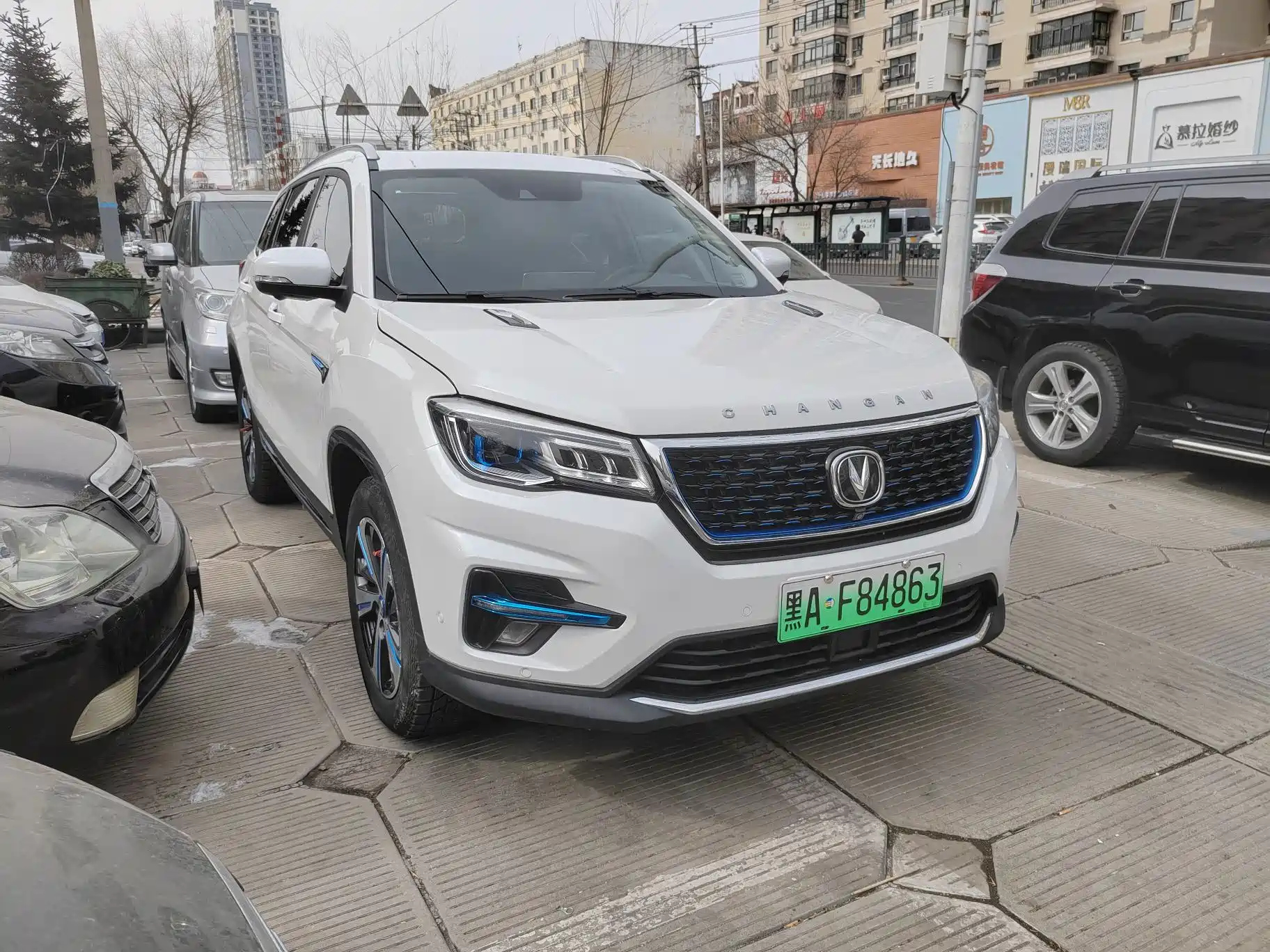 CHANGAN CS75 NEW ENERGY