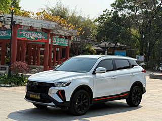 geely-auto boyue