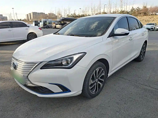 Купить