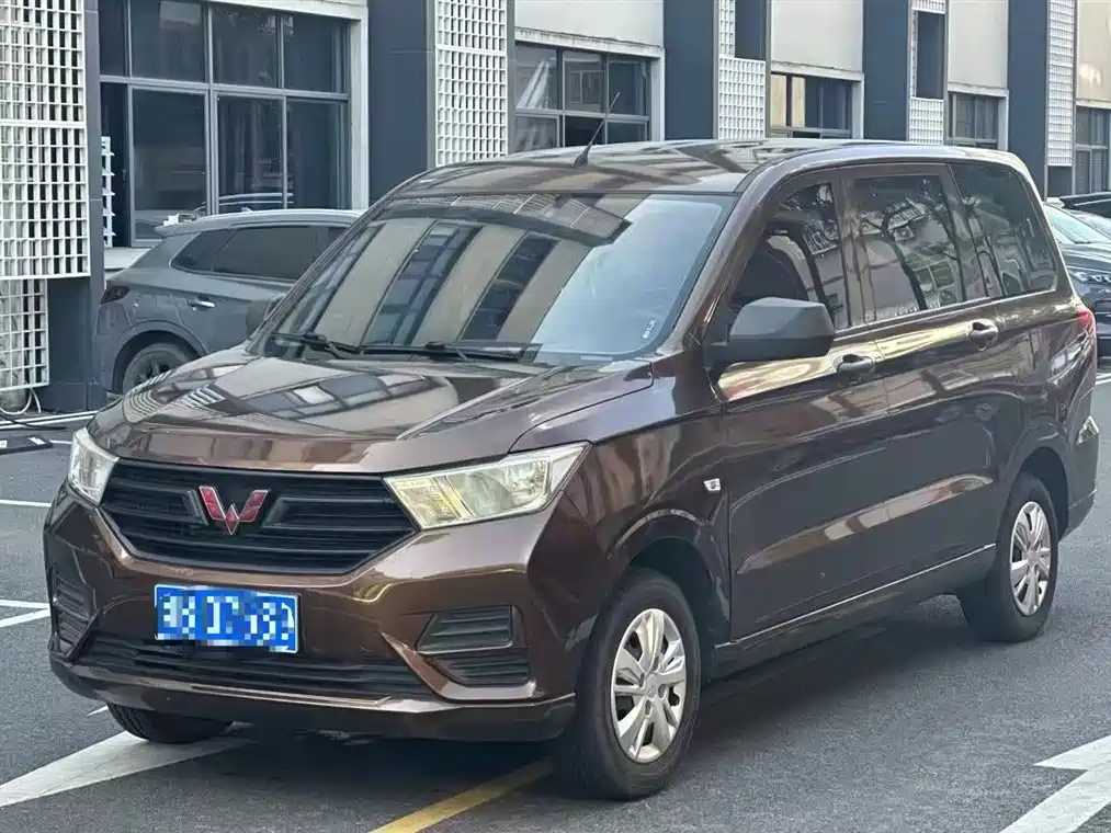 SGMW WULING HONGGUANG